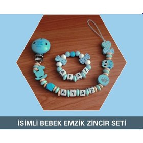 Resim Sahi Aksesuar İsimli Emzik Zinciri ve Bebek Bileklik - Emzik Askısı - Bebek Hediyesi BEZ039 Yeşil 