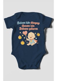 Resim Morivokids Babaya Ve Anneye Özel Kısa Kollu Bebek Body %100 Pamuk Lacivert 