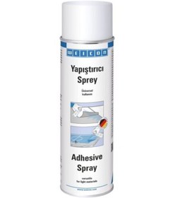 Resim Çok Güçlü Sprey Döşeme Yapıştırıcı (SPREY BALLY) 
