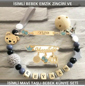 Resim Sahi Aksesuar İsimli Bebek Emzik Zinciri Ve İsimli Bebek Künye Seti Bezyı785 Şeffaf 