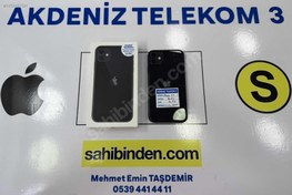 Resim Apple iPhone 11 İkinci El TR | 64 GB | Siyah İkinci El İPHONE 11 64 GB SİYAH AKDENİZ'3DE
