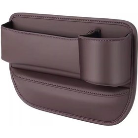 Resim Yaleker Araç Koltuğu Arası Düzenleyici - Pu Deri, Moka Kahverengi, Pratik Saklama 