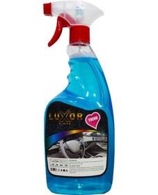 Resim Luxor Kimya Trend Oto Kokusu 1 Kg 