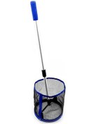 Resim Pratik Tenis Topu Toplama Aleti - Ayarlanabilir Uzunlukta Ve Hafif 