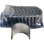 Resim Kolbenschmıdt Ana Yatak 0.25 1.6 Bse Bfq Alz Ahf Avu 77551610 Golf 4 Bora 