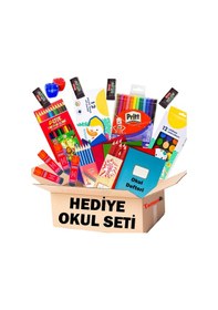 Resim Ilk Okul Seti Kuru Sulu Pastel Keçeli Boya Kalem Silgi+ 