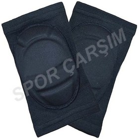 Resim Spor_Carsim Schmilton Voleybol Dirsekliği,Yetişkin Ve Çocuk Boy 