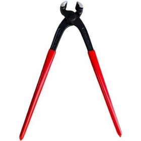 Resim Yakar Kerpeten 280mm (Betoncu Kerpeteni) 