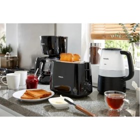 Resim Philips Daily Collection Geniş Yuvalı Ekmek Kızartma Makinesi, 8 Kızartma Ayarı, HD2581/90 