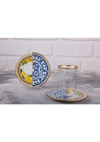 Resim Fermato 12 Parça 6 Kişilik Çay Seti Takımı Lemone Serisi Renkli 