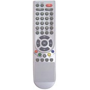 Resim Next Uyumlustar 12500 Uydu Kumanda 