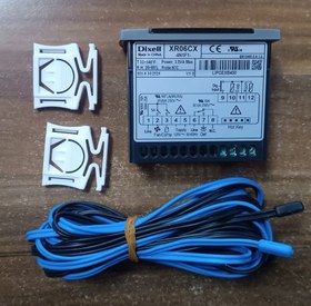 Resim Emerson Dixell XR06CX Çift Prop Dijital Termostat 