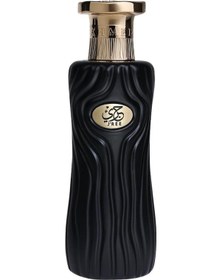 Resim Ahmed Al Maghribi Jree Extrait De Parfum 100 Ml Unisex Parfüm Oryantal 