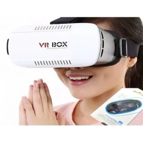 Resim Vr Box Sanal Gerçeklik Gözlüğü Ve Kumandası 