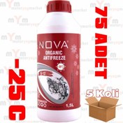Resim Nova -25 Derece Organik Kırmızı G12 Antifriz 1.5litre X75 