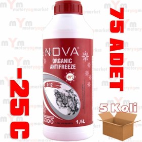 Resim Nova -25 Derece Organik Kırmızı G12 Antifriz 1.5litre X75 