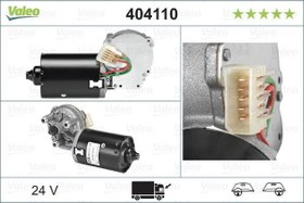 Resim SİLECEK MOTORU MATEC 