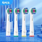 Resim Oral-B diş fırçası başlığı ile uyumlu 4 adet elektrikli diş fırçası yedek başlık, döner yuvarlak başlık yetişkin indüksiyon otomatik erkek ve kadın çift set, daha temiz, daha sağlıklı bir gülümseme için model: YE640 YE-18A 