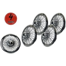 Resim Jant Kapağı Kırılmaz Telli Ahtapot Fırfırlı 13" Abs Krom Paslanmaz 4'lü Takım Olarak 