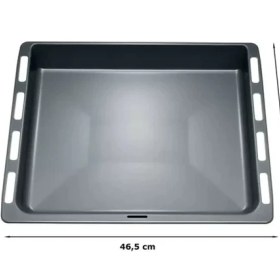 Resim Bosch Profilo Ankastre Fırın Tepsisi Derin 00742586 