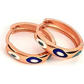 Resim Nazar Boncuğu Detayli Mine Işçiliği Gümüş Üzerine Rose Altın Kapl 