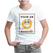 Resim Yılın En Neşelisi Beyaz Çocuk Tshirt 