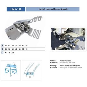 Resim Kavisli Kemer Aparatı 65x35 XH / UMA-118 