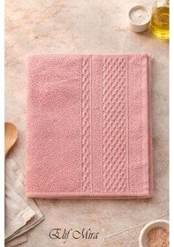 Resim 6'lı Mutfak Havlusu Seti 30x50 Cm %100 Pamuklu Melodi Çok Renkli 