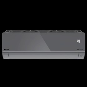 Resim Arçelik 18470 HP A++ 18000 BTU Duvar Tipi Klima 