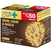 Resim Cececap Skin Hair & Nails Takviye Edici Gıda 2x30 Kapsül İkincisi %50 