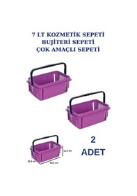Resim 2 adet 7 Litre Kozmetik Sepeti Bijuteri Sepeti Kırtasiye Sepeti 
