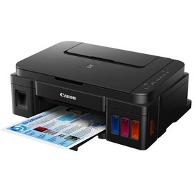 Resim Canon Pıxma G3416, Renkli, Mürekkep Mega Tanklı, Yazıcı, Tarayıcı, Fotokopi, Wifi , Mürekkep 