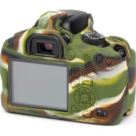 Resim EasyCover Canon 1300D/2000D Silikon Kılıf ECC1300DC (Kamuflaj) 