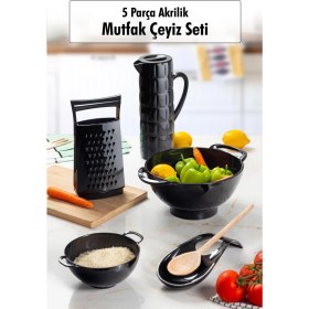Resim Akrilik Siyah 5 Parça Sürahi & Rende & Süzgeç & Mini Süzgeç & Kaşıklık & Mutfak Çeyiz Seti 