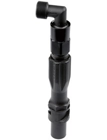 Resim Rainbird Cansuyu Musluk Anahtarı 