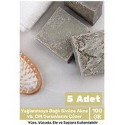 Resim Lüks %100 Doğal Güzel Kokulu El Yüz Saç Vücut Cilt Orijinal Bitkisel Termal Kil Sabunu 100g - 5 Adet 