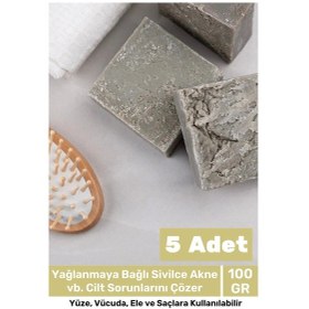 Resim Lüks %100 Doğal Güzel Kokulu El Yüz Saç Vücut Cilt Orijinal Bitkisel Termal Kil Sabunu 100g - 5 Adet 