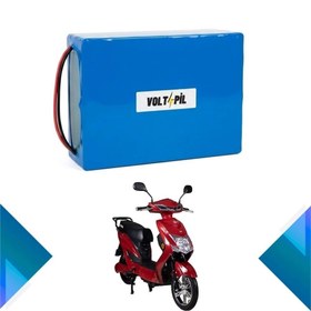 Resim VOLTA VSX Lityum LiFePO4 Batarya 