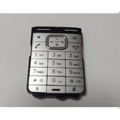Resim Gigaset SL4 Tuş Takımı 