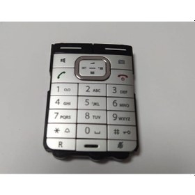 Resim Gigaset SL4 Tuş Takımı 