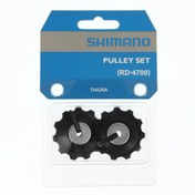 Resim Shimano Tiagra RD-4700 Arka Aktaracı Makara Seti Y5RF98070 