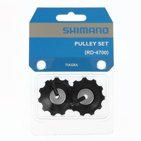 Resim Shimano Tiagra RD-4700 Arka Aktaracı Makara Seti Y5RF98070 