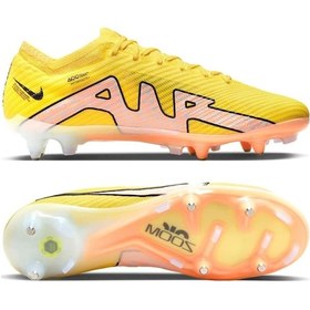 Resim Nike Zoom Mercurial Vapor 15 Elite Sg-Pro Krampon Dj5168-760 Sarı | Orjinal 