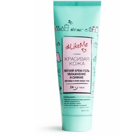 Resim Vitex #Likeme Nemlendirici Parlatıcı Yüz Ve Göz Çevresi Kremi 50 Ml 