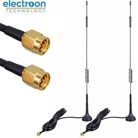 Resim electroon 4G/LTE 5dBi Zte Superbox MF286R Uyumlu 3mt Kablolu Dış Ortam Modem Anteni - 2Adet 