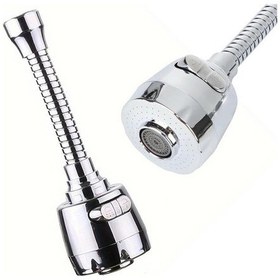 Resim Sunup Sn-27116 2 Kademeli Tasarruflu Mutfak Musluk Başlığı Universal 