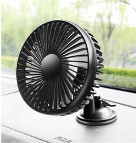 Resim Polham Ev, Ofis, Araç Içi Soğutucu Vantilatör, Tır Ve Kamyonlar I 