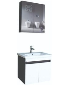 Resim Hilton Banyo Dolabı - Berlin 80 Antrasit Gri Diğer 