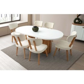 Resim Beyaz / Meşe Natural Bukle Masal Sandalye Beyaz 