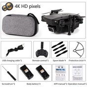 Resim Yunboo Cs07 4k Çift Lensli Katlanabilir Drone, Wifi Fpv Ve Uzaktan Kumandalı Ultra Hafif Quadcopter 